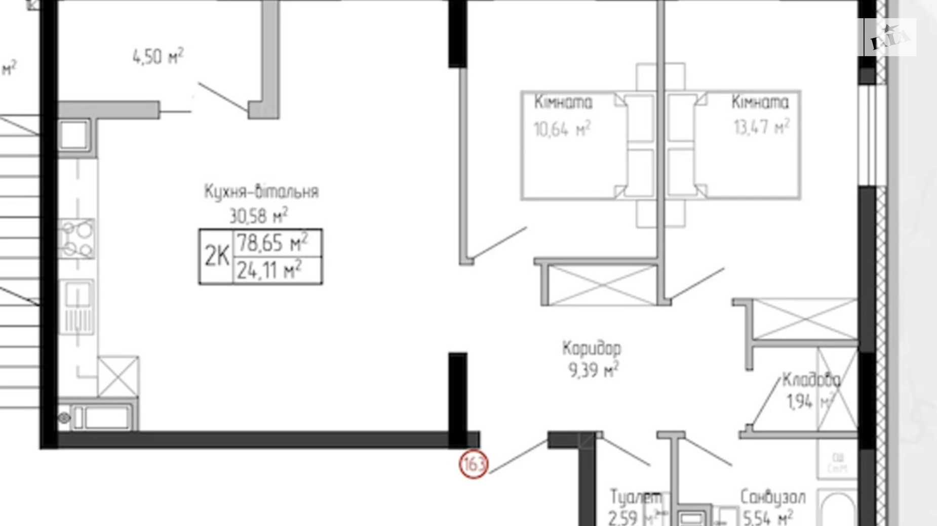 2-комнатная квартира 81.96 кв. м в Тернополе, цена: 48497 $ - фото 2