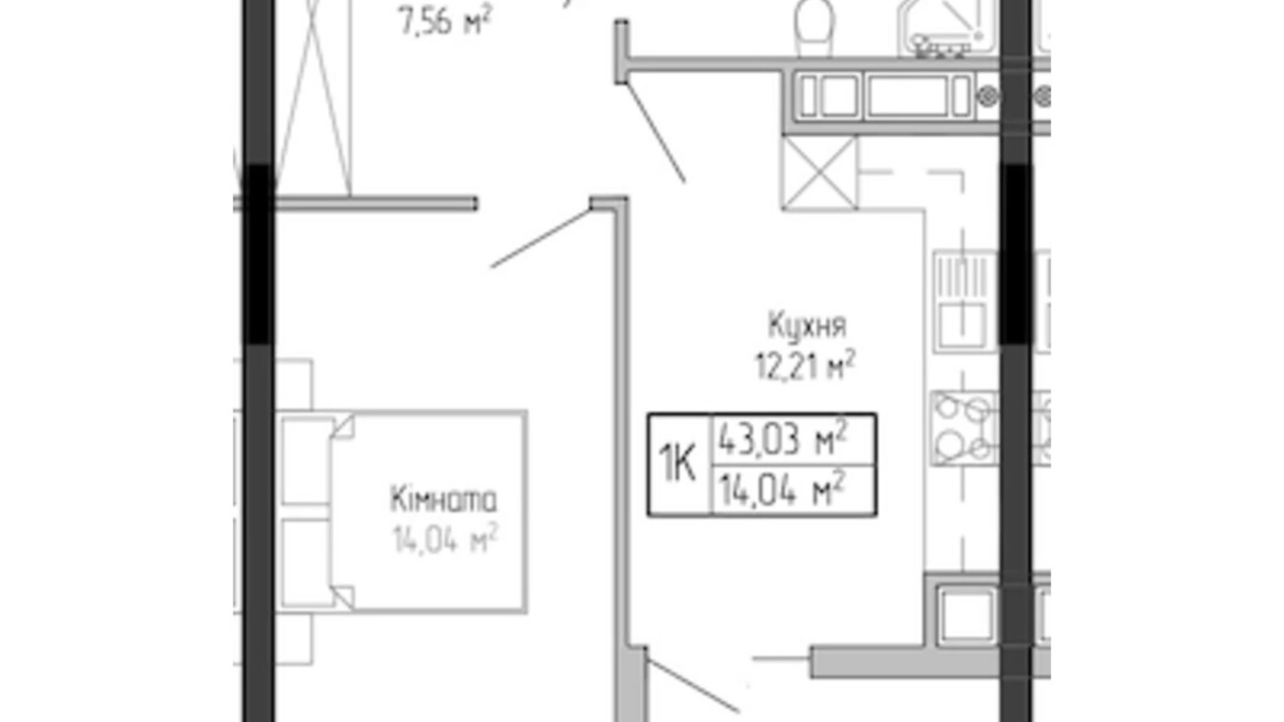 1-комнатная квартира 42.94 кв. м в Тернополе, цена: 25916 $ - фото 3