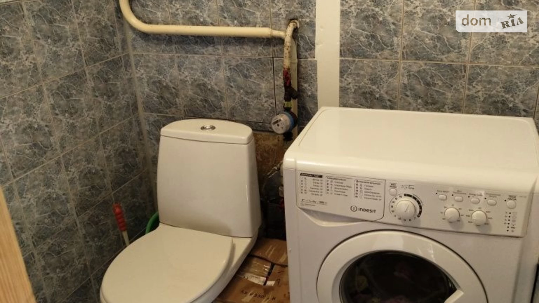 Продається 2-кімнатна квартира 40 кв. м у Хмельницькому, цена: 34000 $ - фото 4