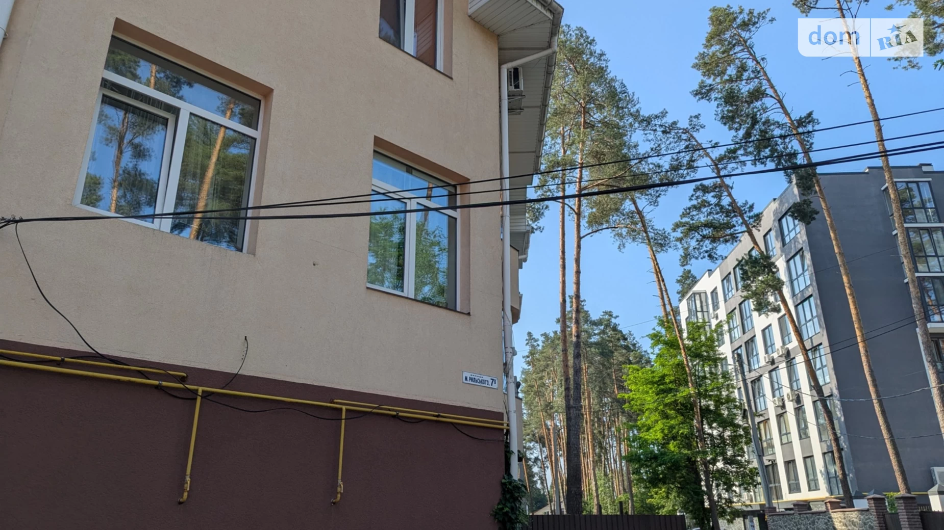 Ирпень, цена: 30000 грн - фото 2