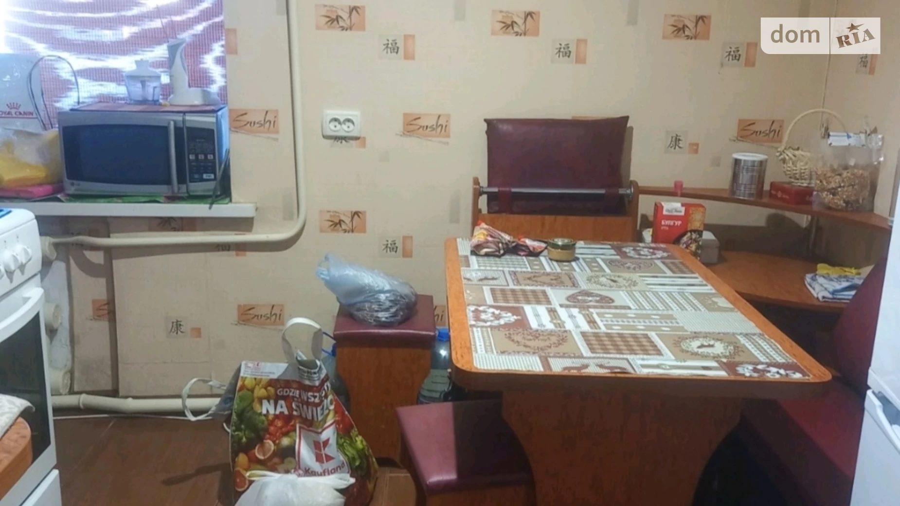Продається частина будинку 65 кв. м з терасою, цена: 49999 $ - фото 4