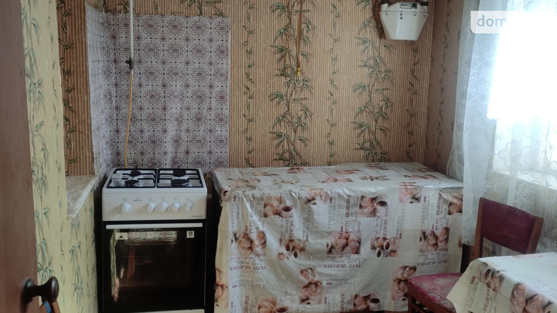 Продається частина будинку 42 кв. м з верандою, цена: 21000 $ - фото 5