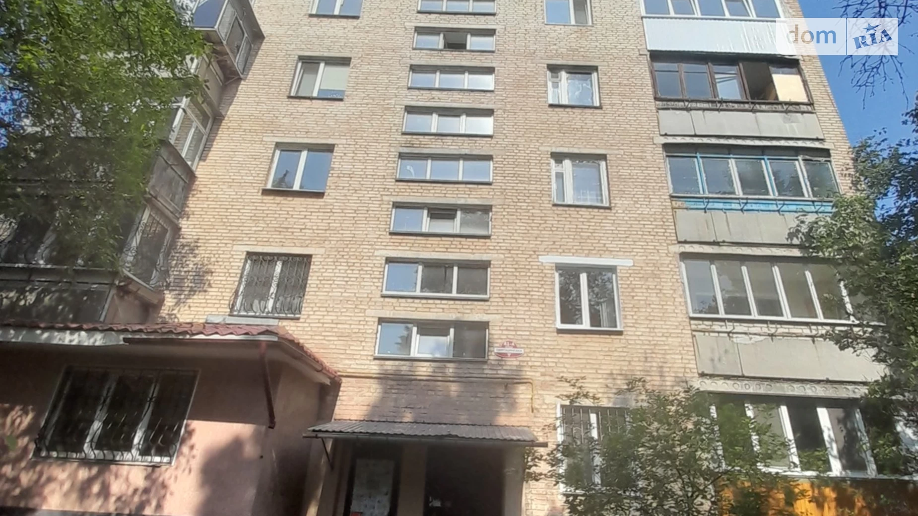 Продається 2-кімнатна квартира 50 кв. м у Вишневому, цена: 62000 $ - фото 2