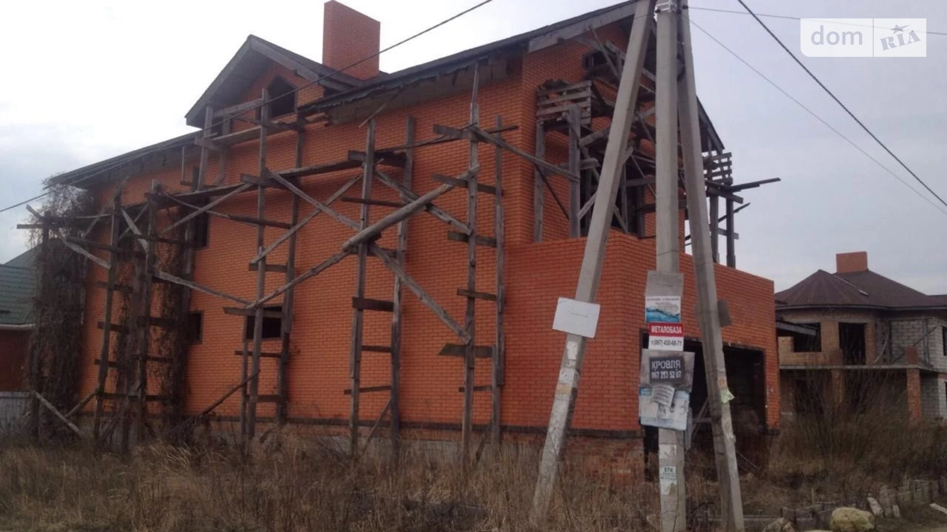Продається будинок 2 поверховий 517 кв. м з каміном, цена: 90000 $ - фото 3