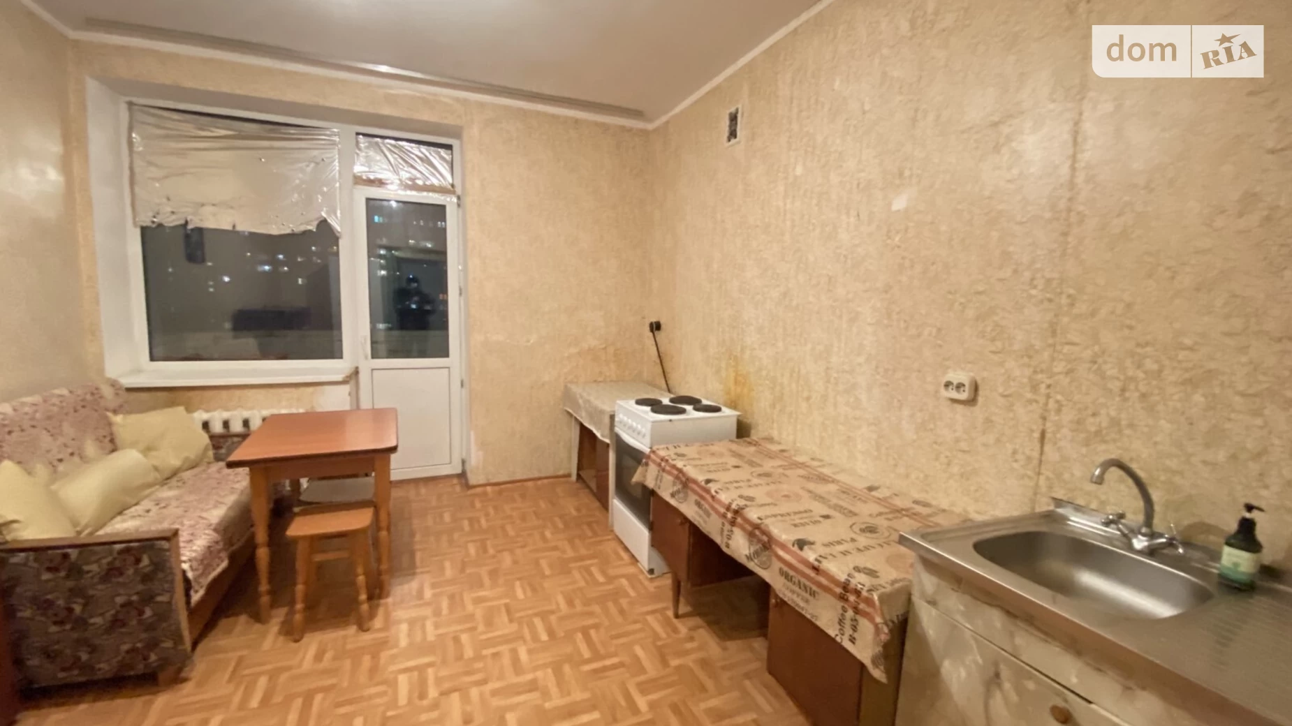 Продається 1-кімнатна квартира 50 кв. м у Києві, вул. Олени Пчілки, 3А - фото 4