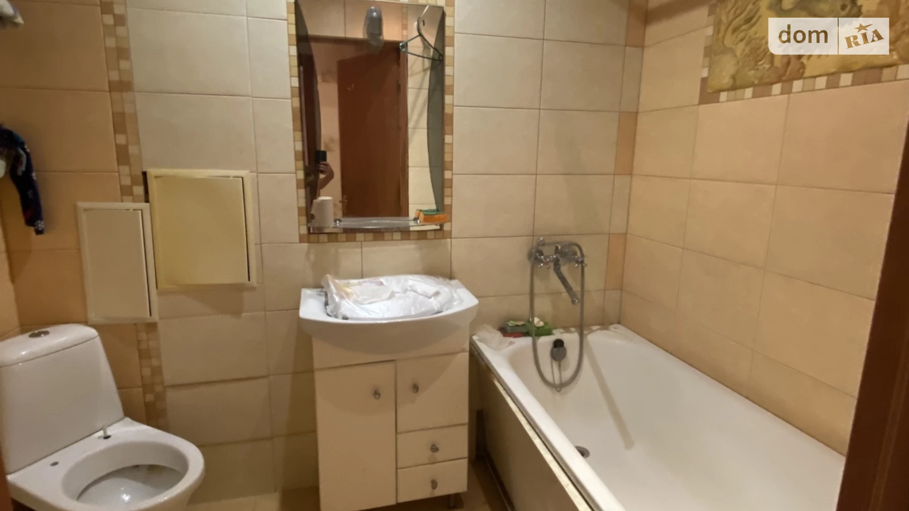Продается 1-комнатная квартира 31.5 кв. м в Хмельницком, ул. Героев Мариуполя(Гагарина), 13 - фото 2