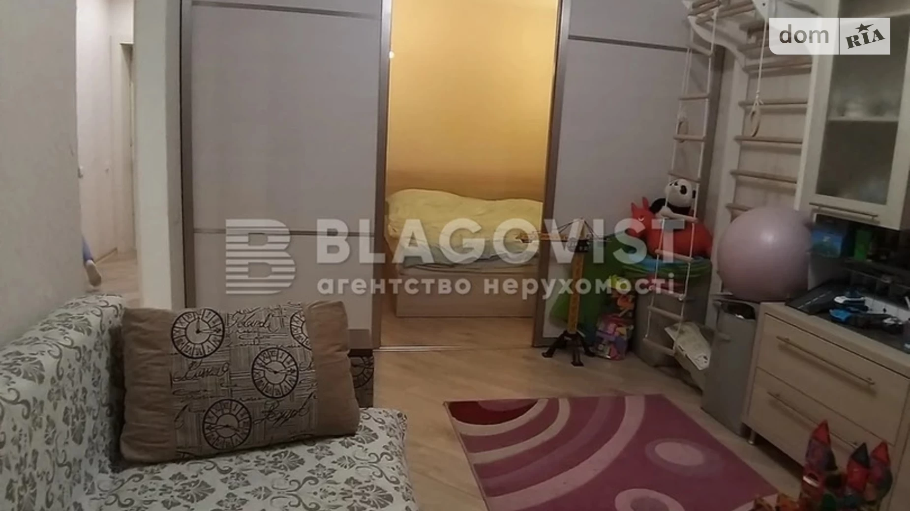 Продается 1-комнатная квартира 44 кв. м в Киеве, ул. Юлии Здановской(Ломоносова), 50/2 - фото 4