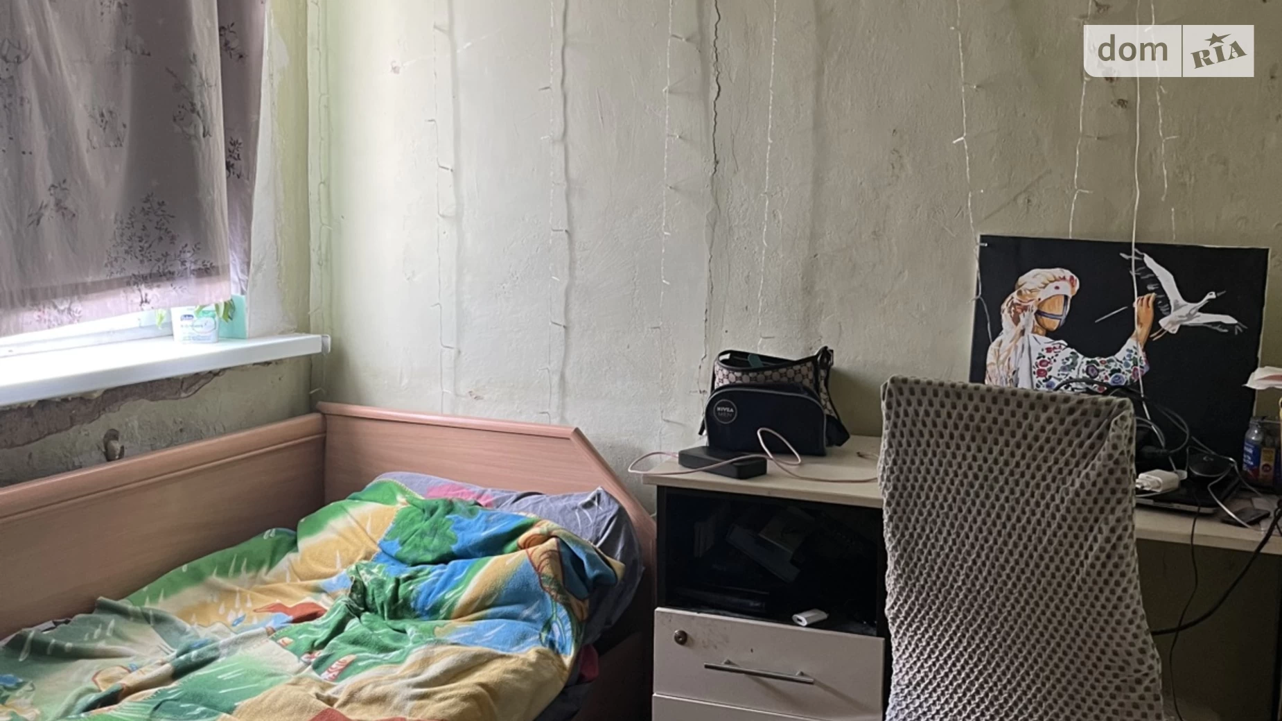 Продається одноповерховий будинок 69.5 кв. м з верандою, цена: 30000 $ - фото 5