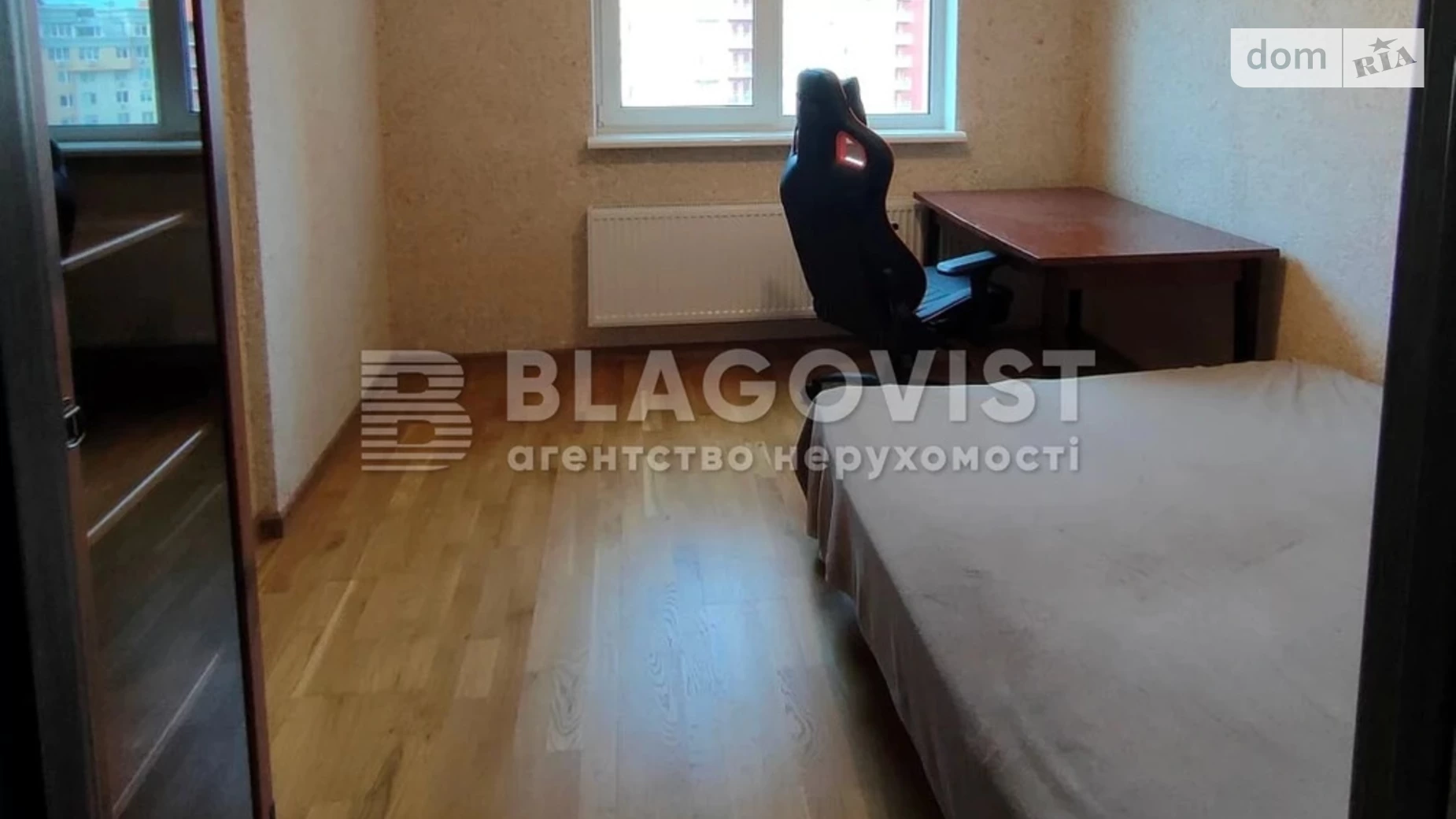 Продается 2-комнатная квартира 57 кв. м в Киеве, ул. Юлии Здановской(Ломоносова), 50/2 - фото 3