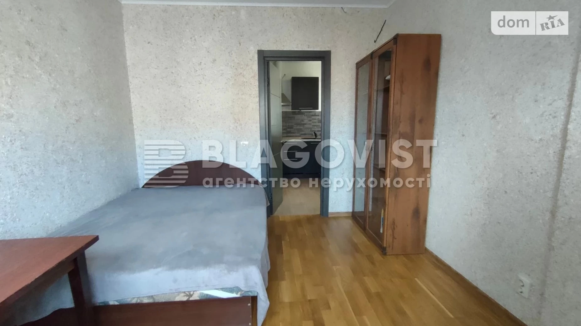 Продается 2-комнатная квартира 57 кв. м в Киеве, ул. Юлии Здановской(Ломоносова), 50/2 - фото 4