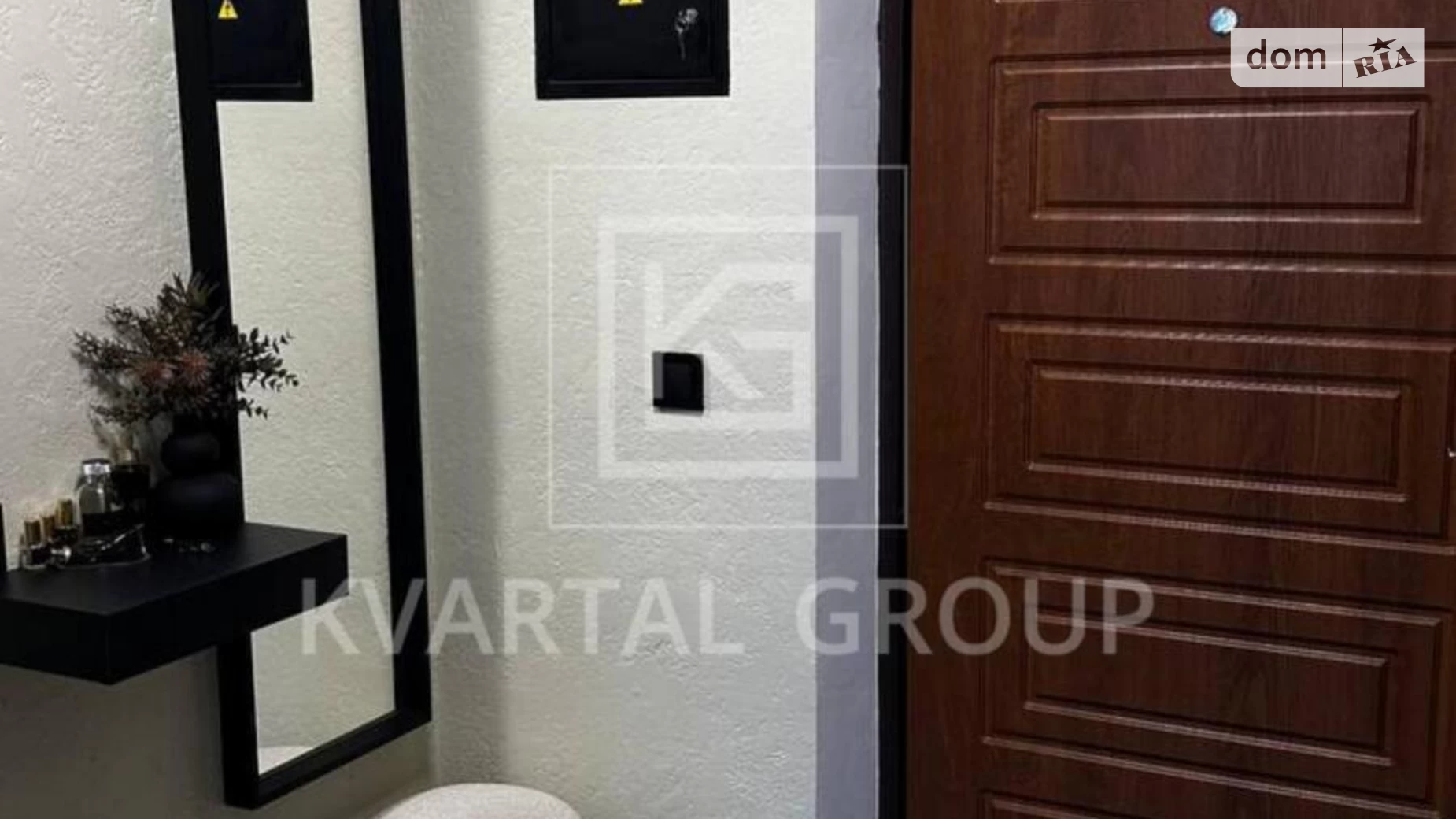 Продается 1-комнатная квартира 36.8 кв. м в Коцюбинском, цена: 55000 $ - фото 5