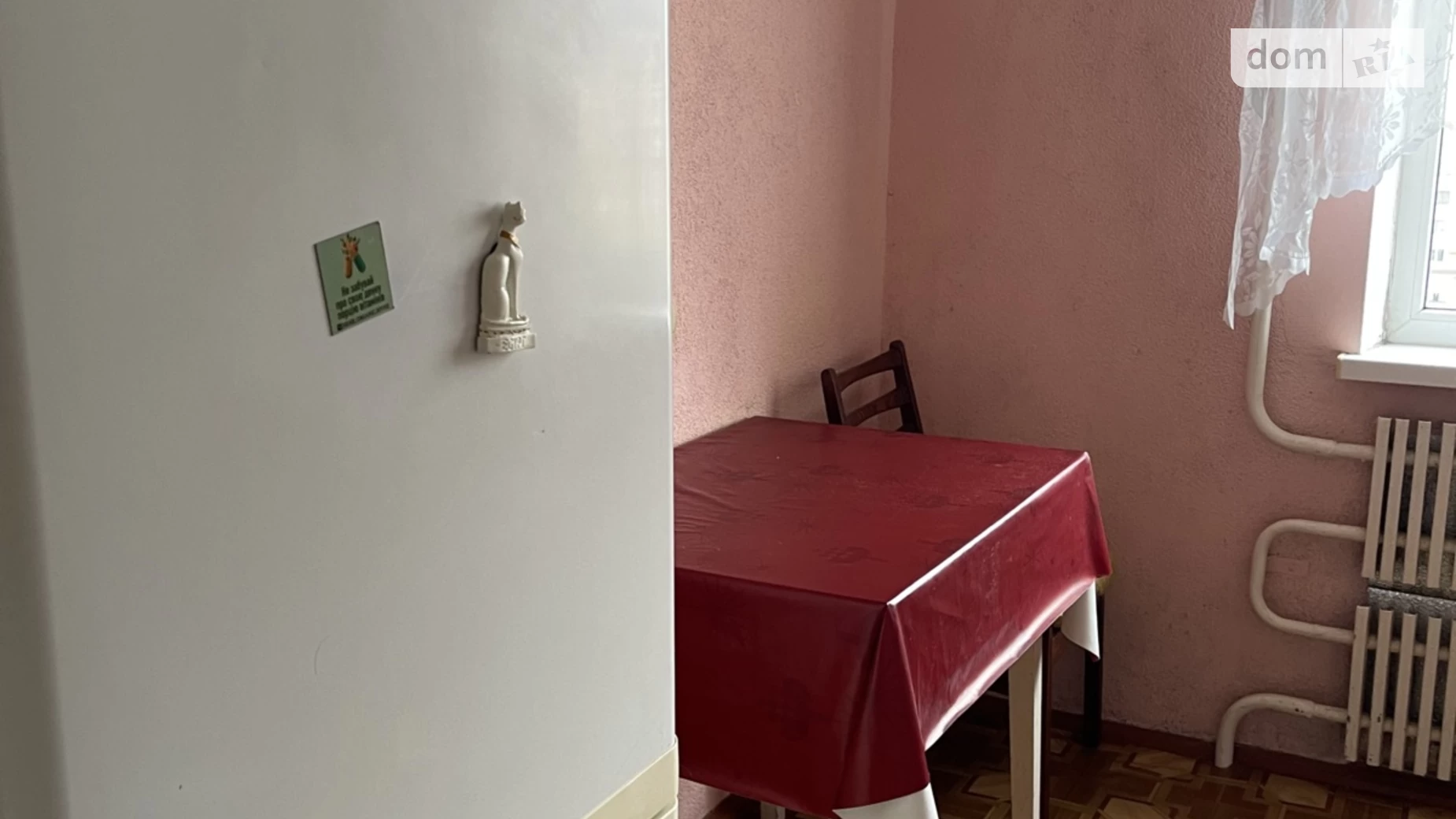 Сдается в аренду 1-комнатная квартира 35 кв. м в Ровно, ул. Коновальца Евгения, 6 - фото 2