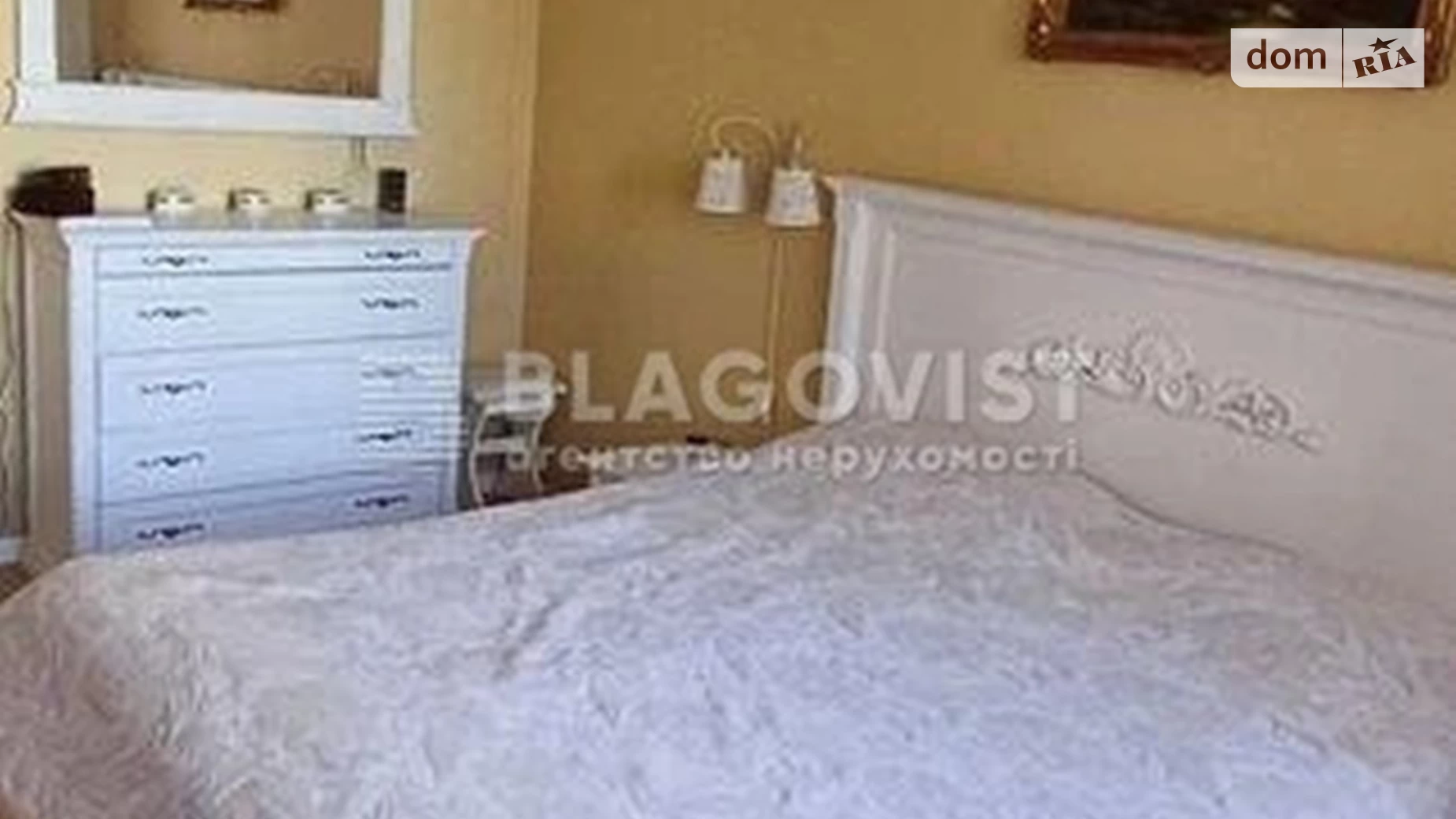 Продается 3-комнатная квартира 102 кв. м в Киеве, ул. Юлии Здановской(Ломоносова), 50/2 - фото 4