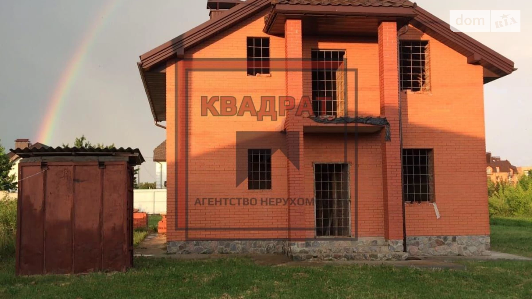 Продається будинок 2 поверховий 114 кв. м з верандою, цена: 95000 $ - фото 2