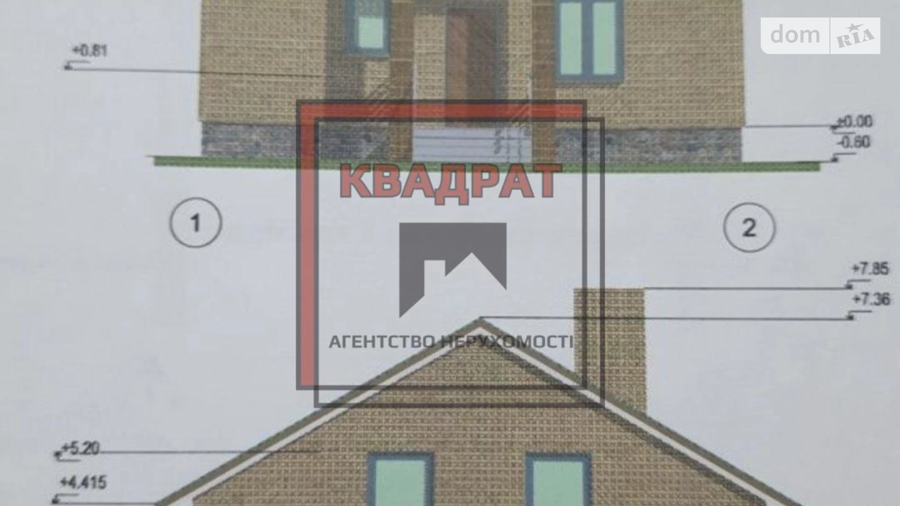 Продается дом на 2 этажа 114 кв. м с подвалом, цена: 95000 $ - фото 5