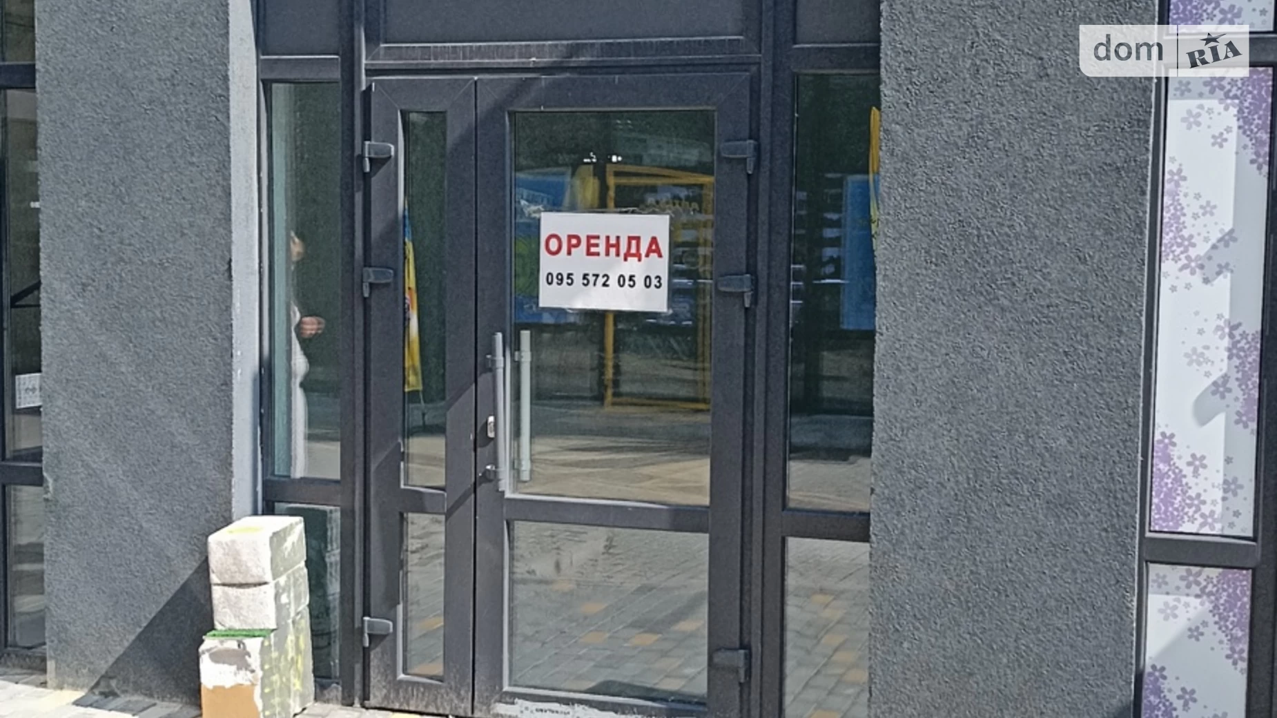 Здається в оренду приміщення вільного призначення 22 кв. м в 1-поверховій будівлі, цена: 13000 грн - фото 2