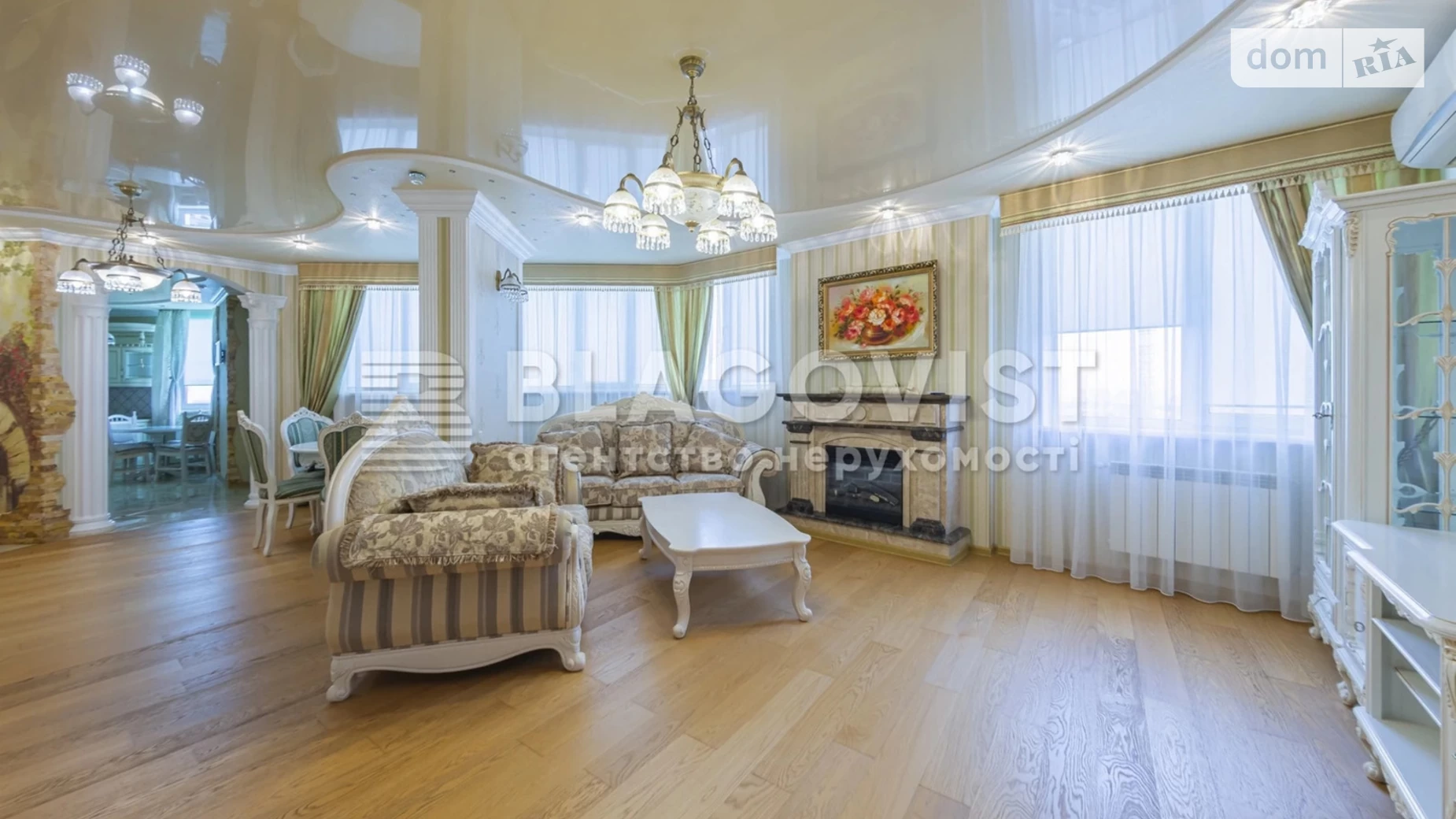 Продается 3-комнатная квартира 115 кв. м в Киеве, ул. Степана Рудницкого(Академика Вильямса), 5 - фото 3