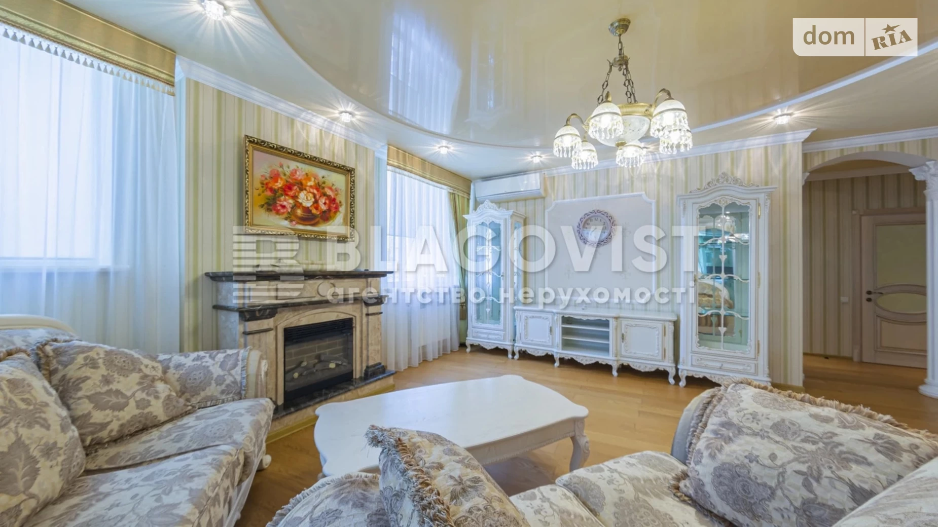 Продается 3-комнатная квартира 115 кв. м в Киеве, ул. Степана Рудницкого(Академика Вильямса), 5 - фото 4