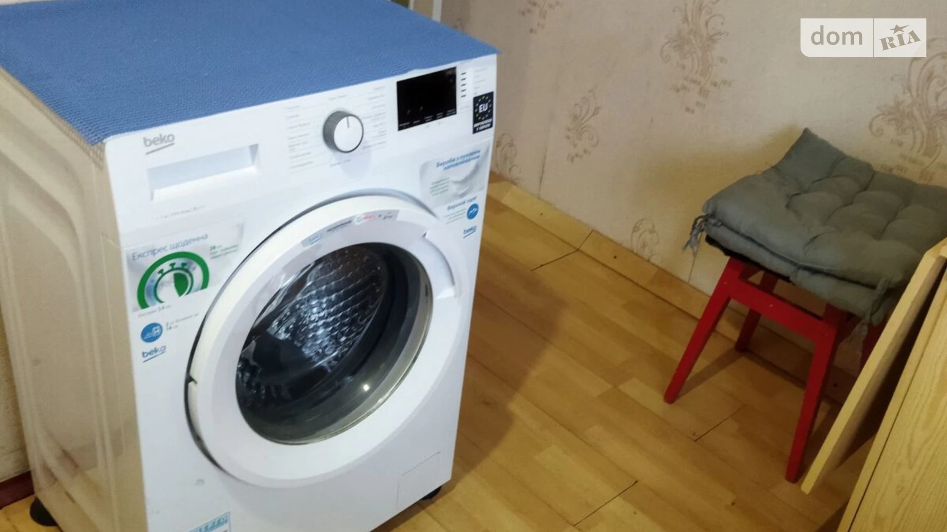 Сдается в аренду 2-комнатная квартира 47 кв. м в Киеве, ул. Ивана Мыколайчука, 13 - фото 2