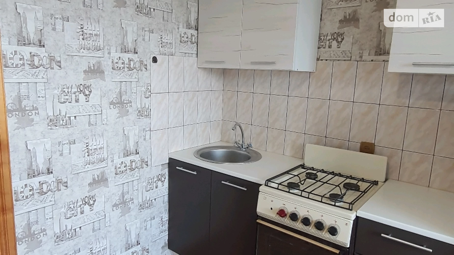 ул. Панаса Мирного, 28/3 Хмельницкий, цена: 37000 $ - фото 3