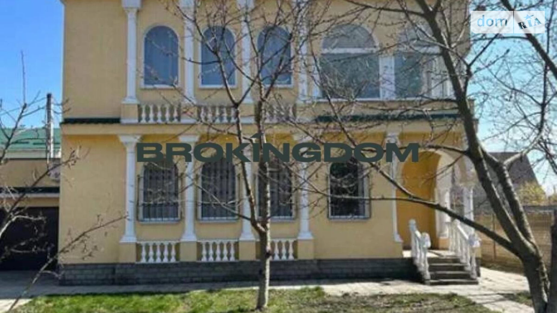 Продається будинок 2 поверховий 141 кв. м з балконом, цена: 110000 $ - фото 2