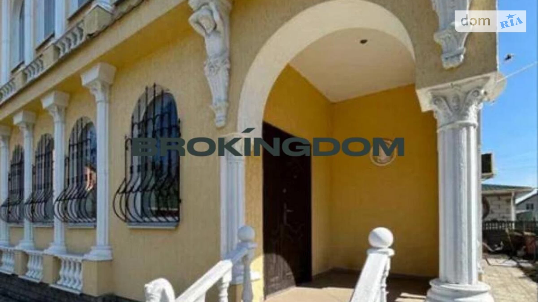 Продається будинок 2 поверховий 141 кв. м з балконом, цена: 110000 $ - фото 3