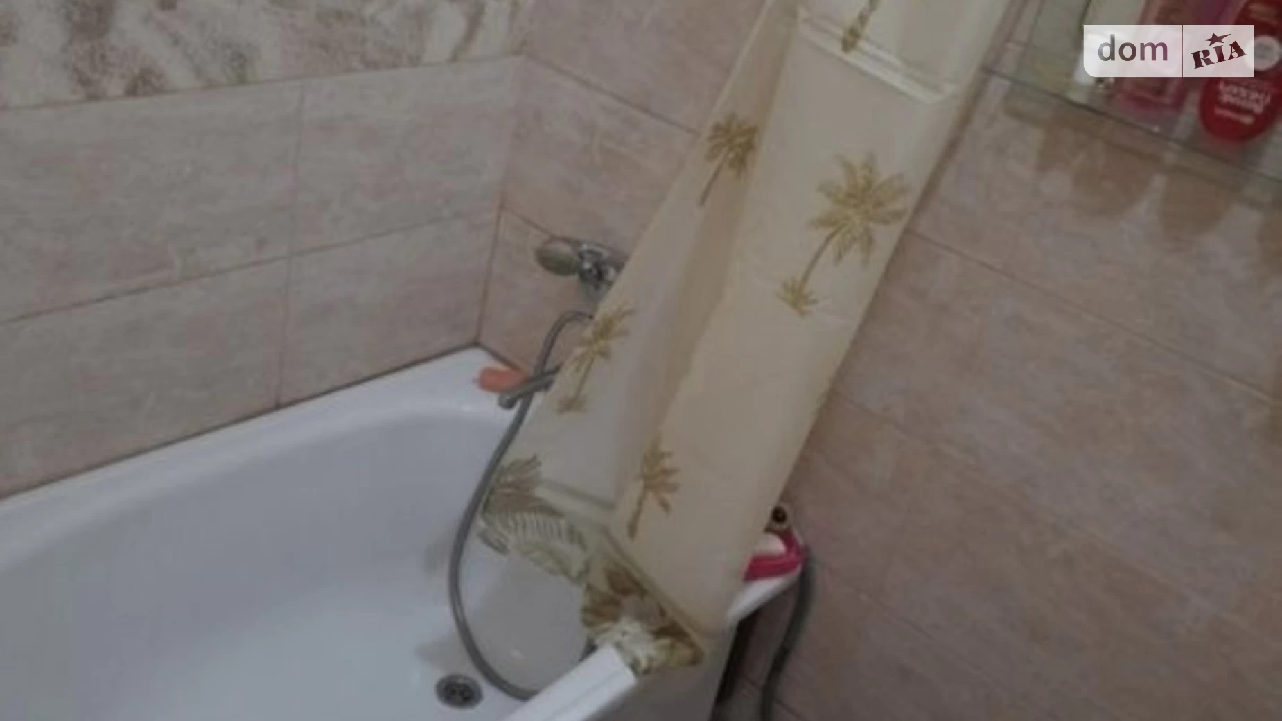 Продается 1-комнатная квартира 17.1 кв. м в, цена: 11600 $ - фото 4