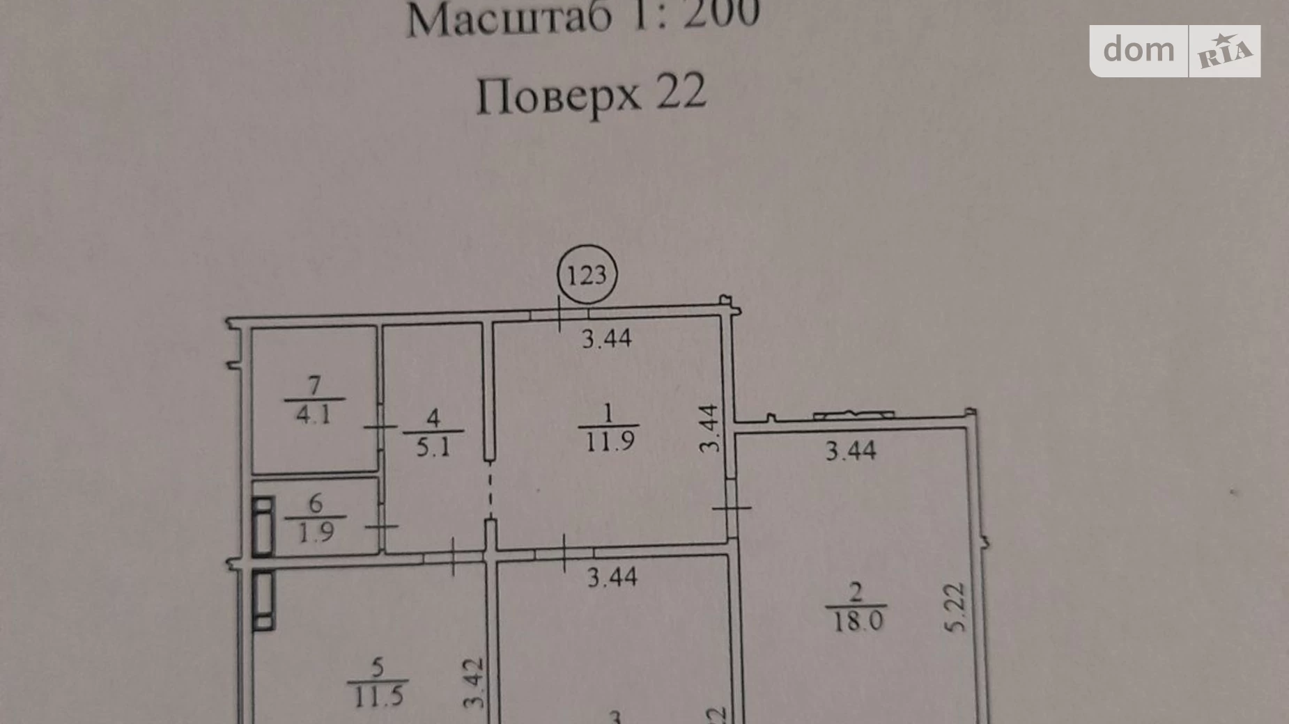 Продается 2-комнатная квартира 78 кв. м в Киеве, ул. Николая Винграновского, 2 - фото 3