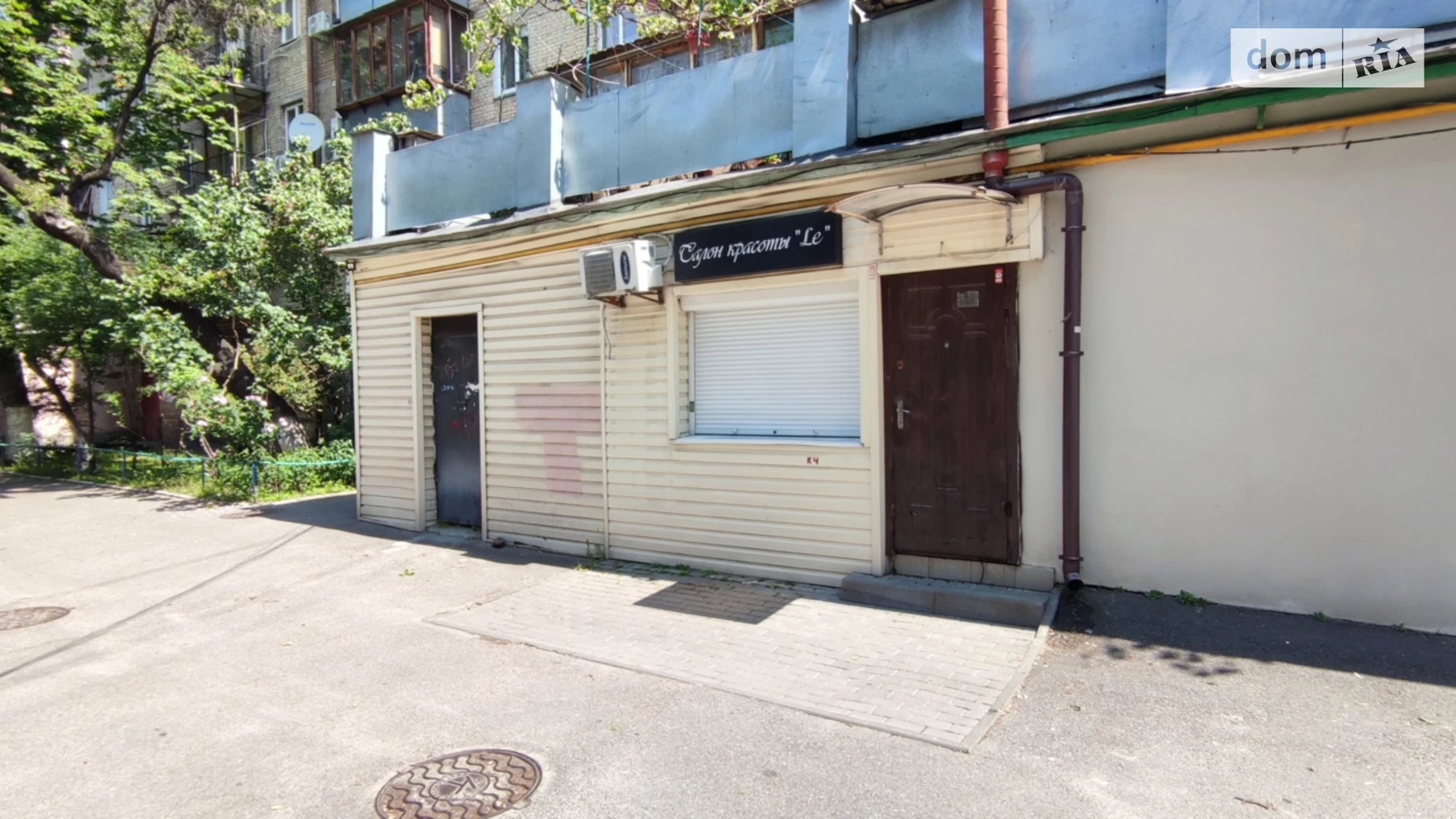 Продається офіс 29 кв. м в бізнес-центрі, цена: 54000 $ - фото 2