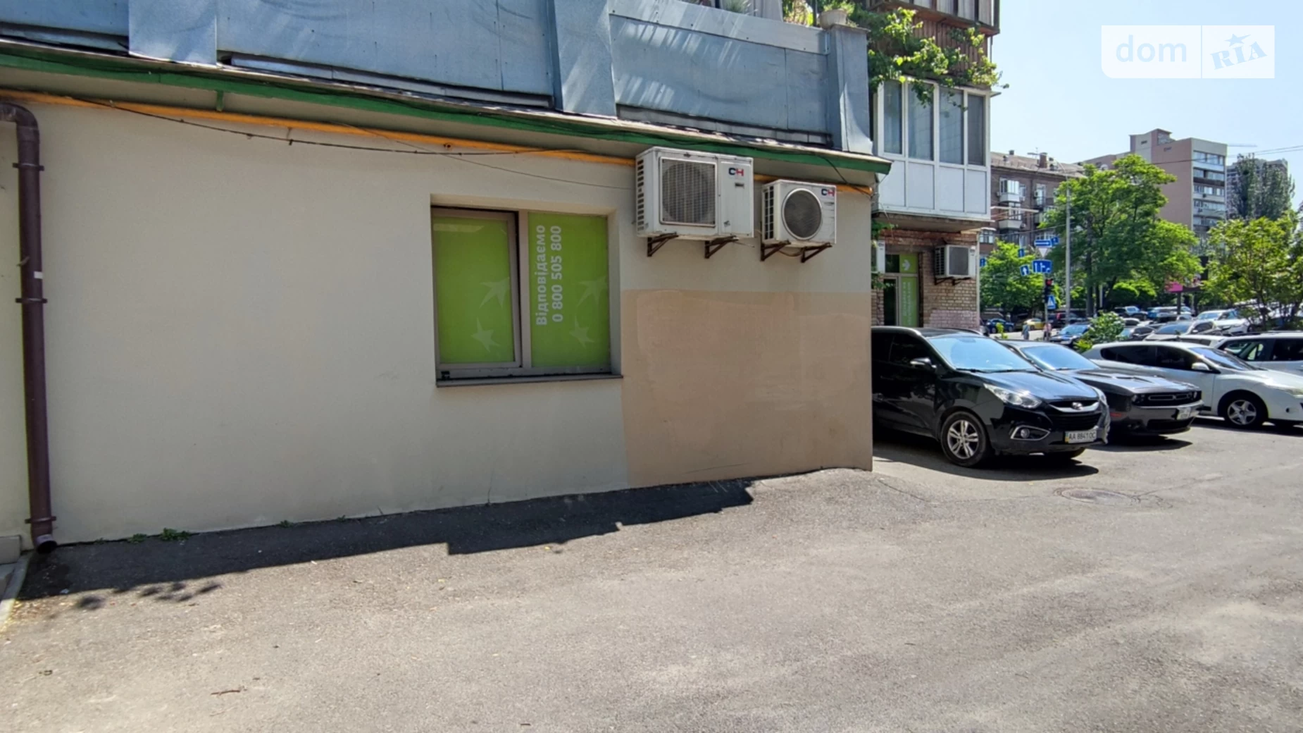 Продается офис 29 кв. м в бизнес-центре, цена: 54000 $ - фото 4