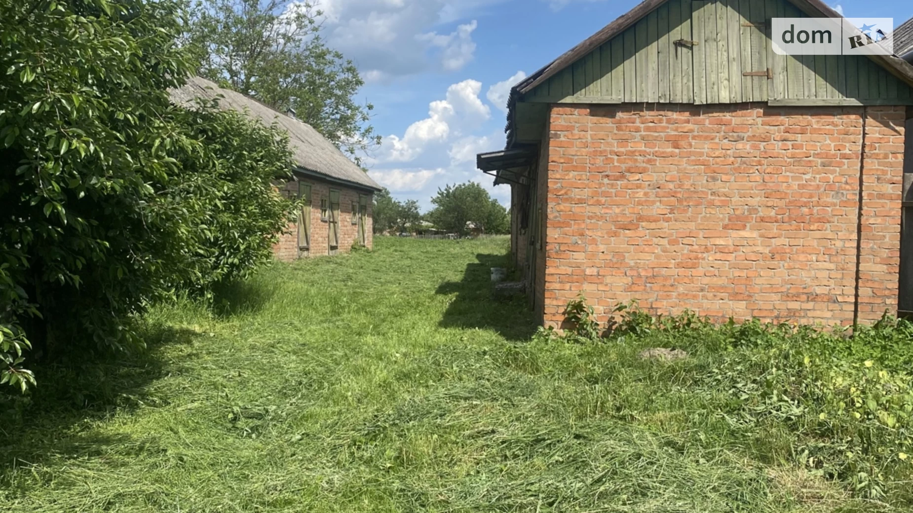 ул. Богдана Хмельницкого Стадница, цена: 17000 $ - фото 3
