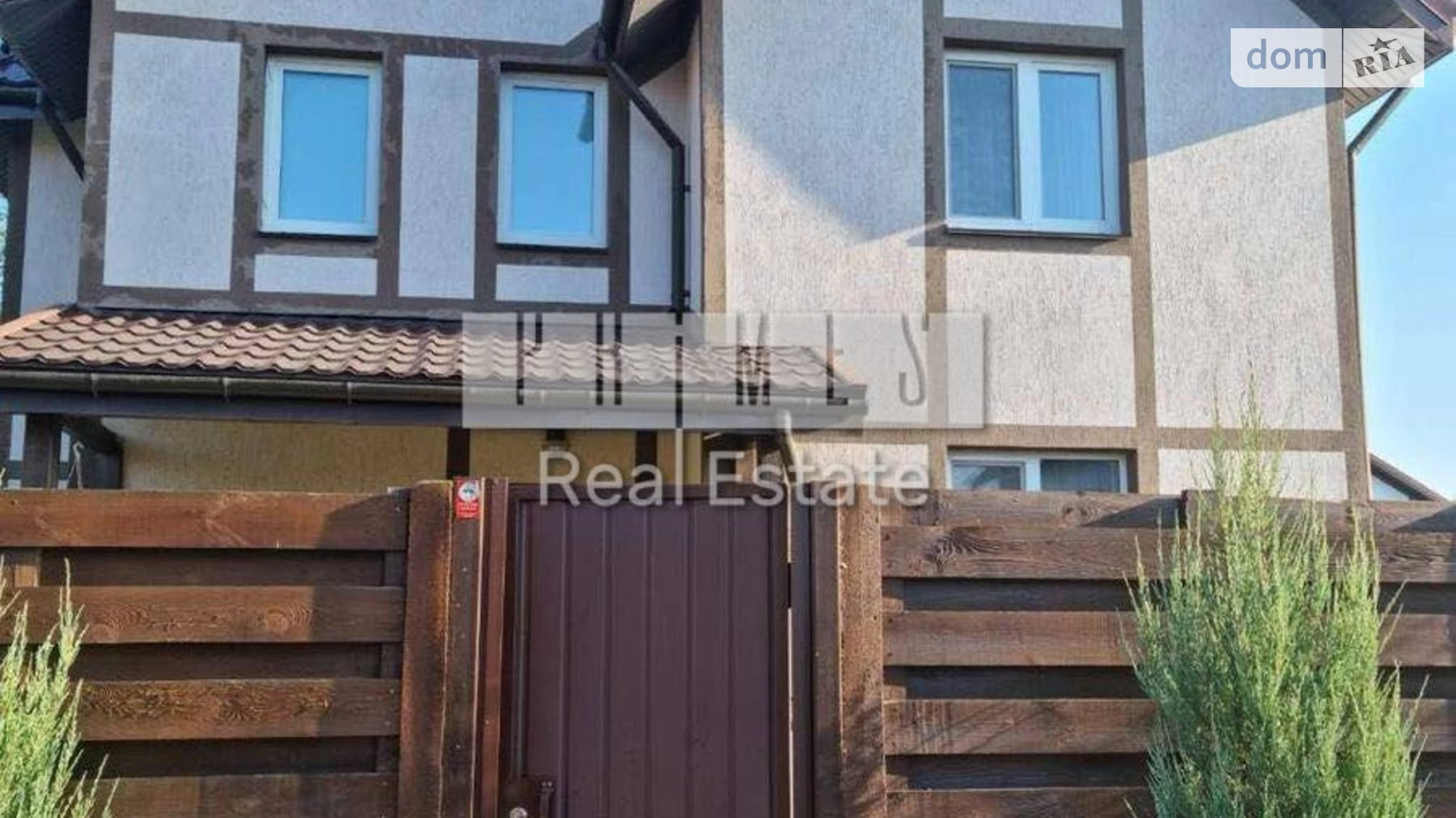 Продается дом на 2 этажа 160 кв. м с баней/сауной, цена: 220000 $ - фото 2