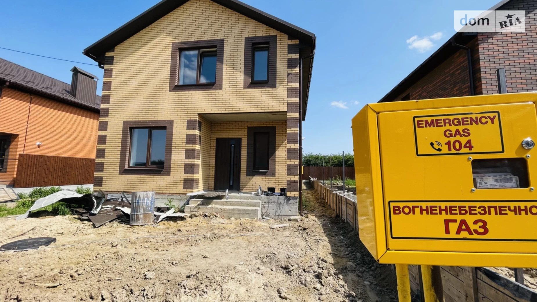 Продается дом на 2 этажа 120 кв. м с беседкой, цена: 82000 $ - фото 2