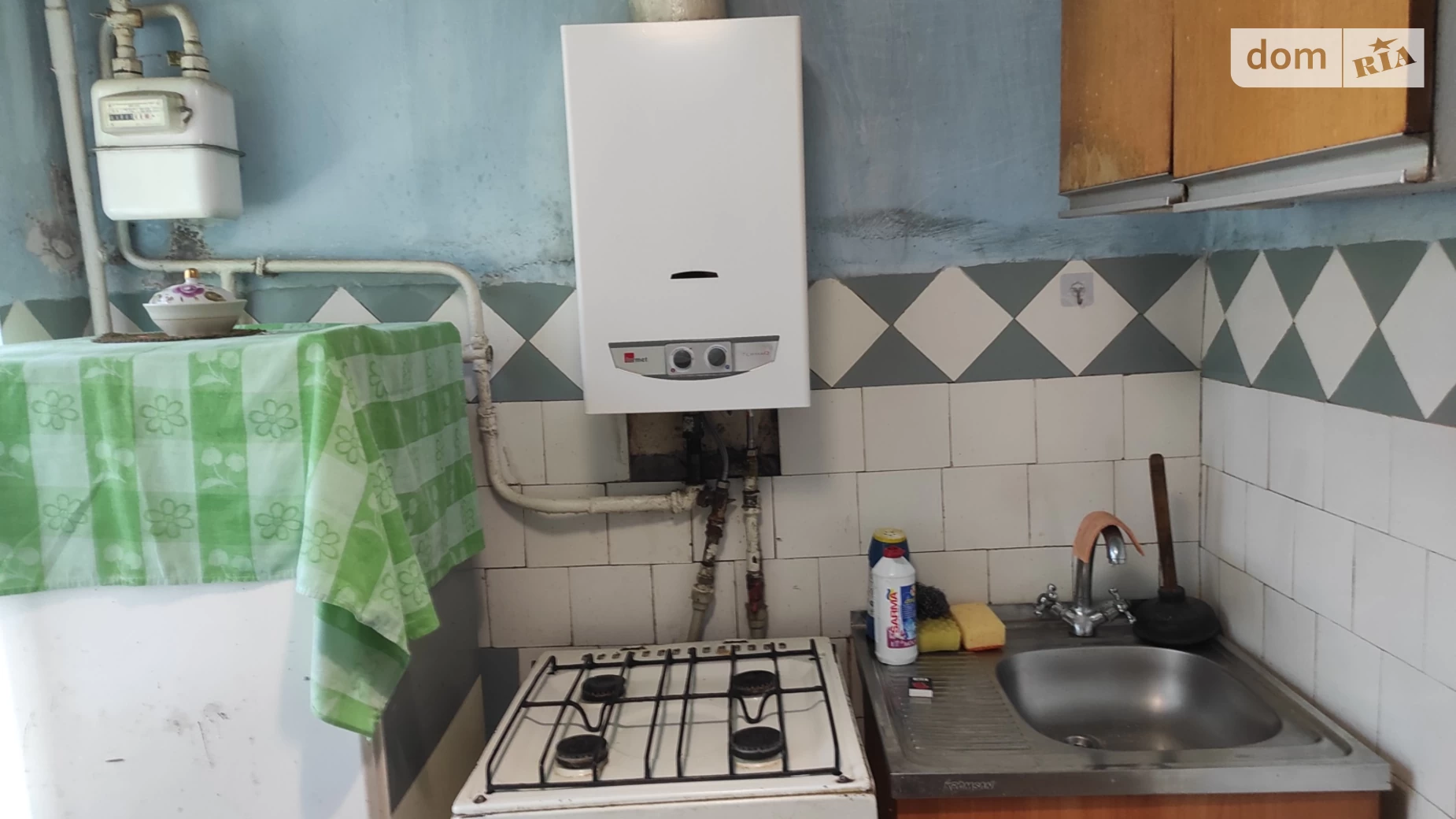 вул. Зарічанська Виставка Хмельницький - фото 3