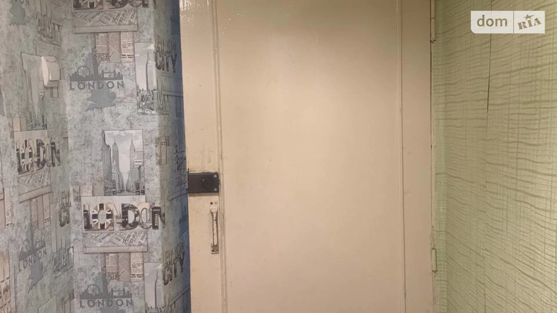 Продається кімната 23.1 кв. м у Хмельницькому, цена: 13500 $ - фото 4