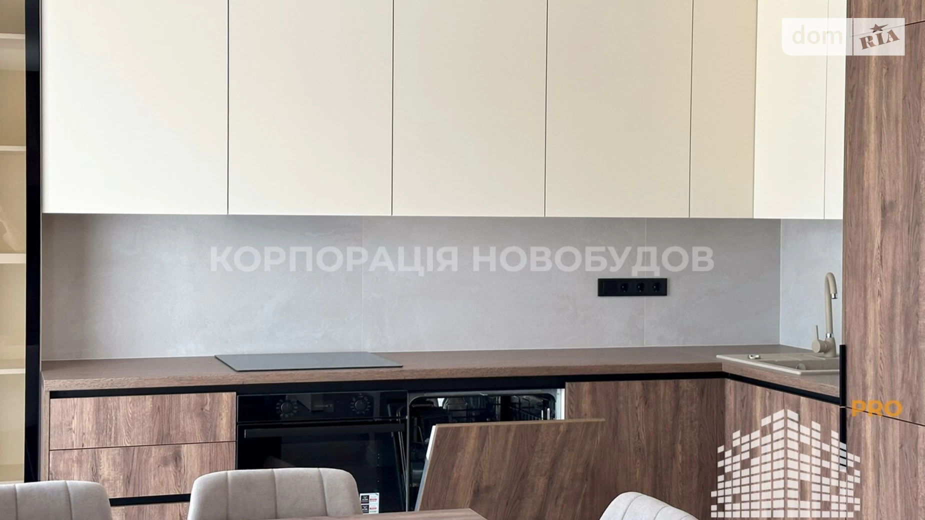 Продается 1-комнатная квартира 42.58 кв. м в Ужгороде - фото 4