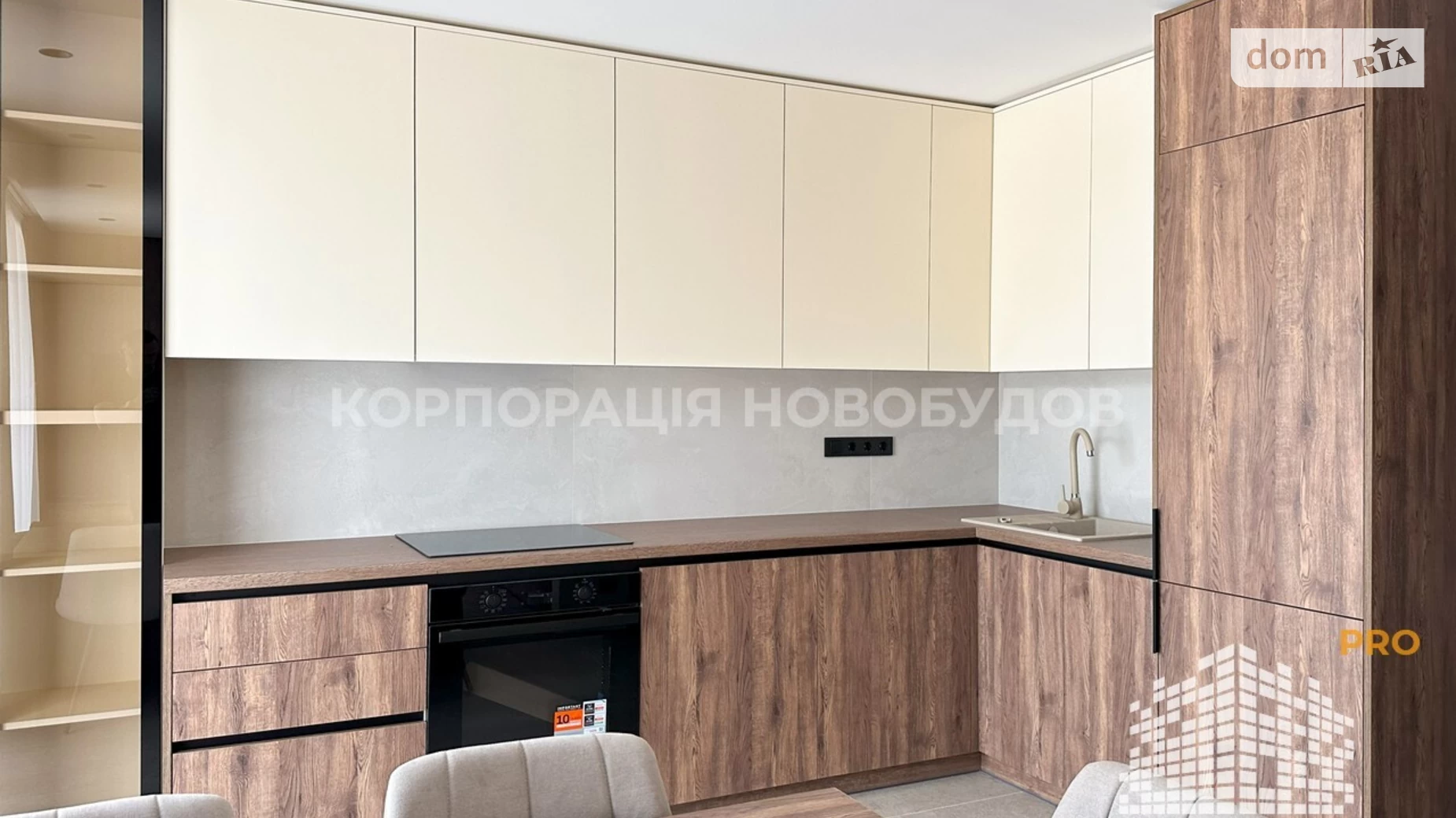 Продается 1-комнатная квартира 42.58 кв. м в Ужгороде - фото 3