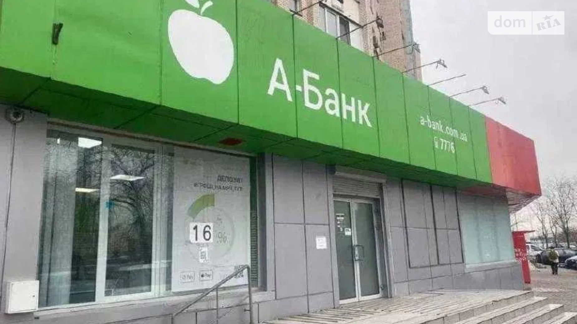 Здається в оренду приміщення вільного призначення 108 кв. м в 1-поверховій будівлі, цена: 76000 грн - фото 2