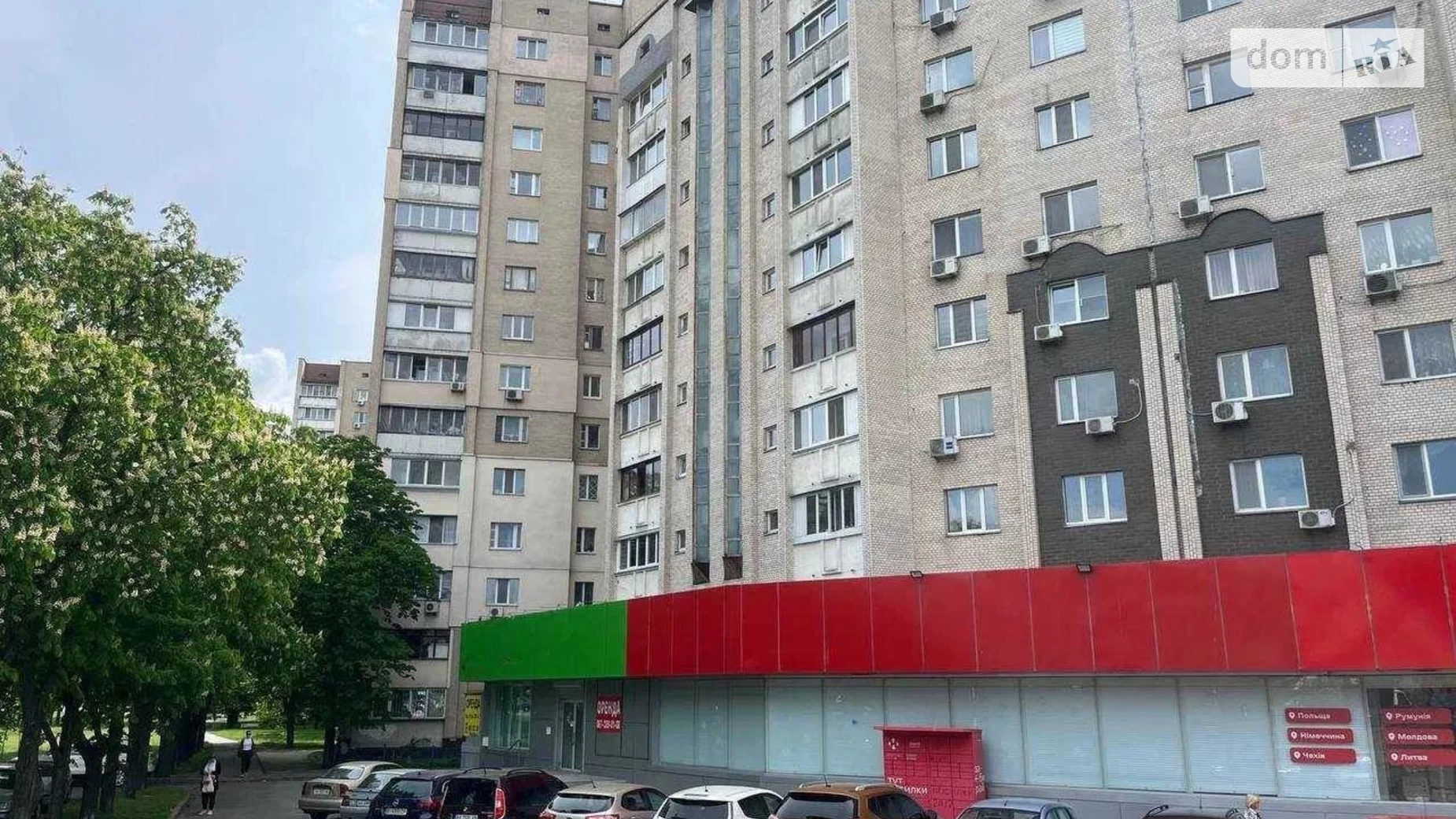 Здається в оренду приміщення вільного призначення 108 кв. м в 1-поверховій будівлі, цена: 76000 грн - фото 3