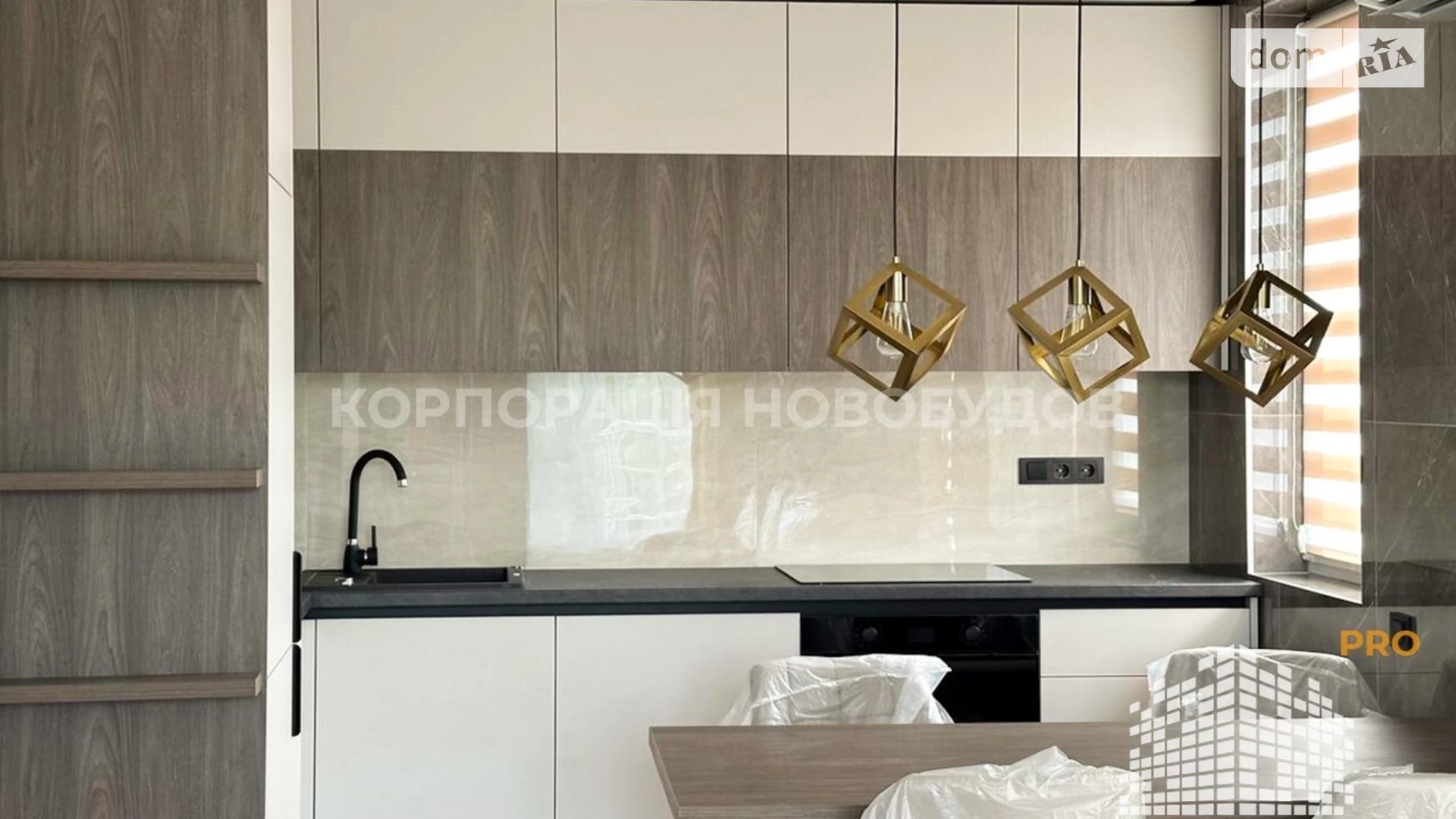 Продается 2-комнатная квартира 62.78 кв. м в Ужгороде, ул. Минайская - фото 3