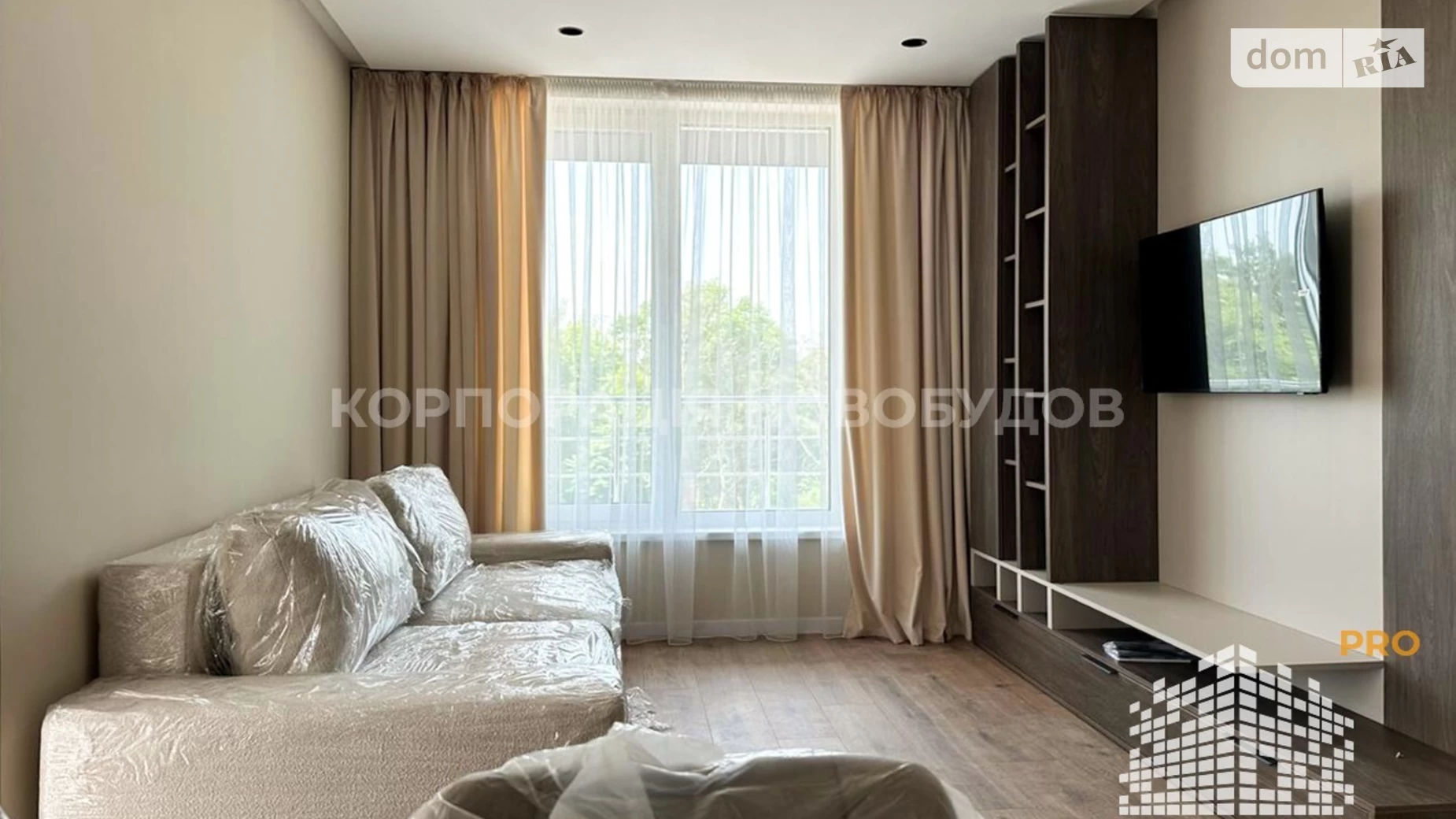Продается 2-комнатная квартира 62.78 кв. м в Ужгороде, ул. Минайская - фото 5