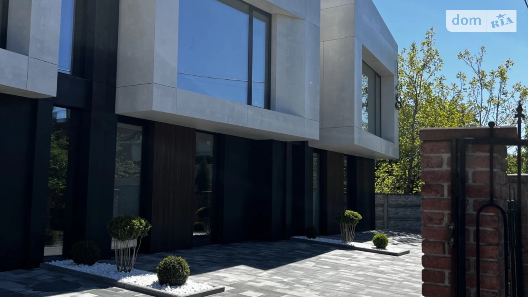 Крюковщина ЖК ул. Образования, цена: 162500 $ - фото 4
