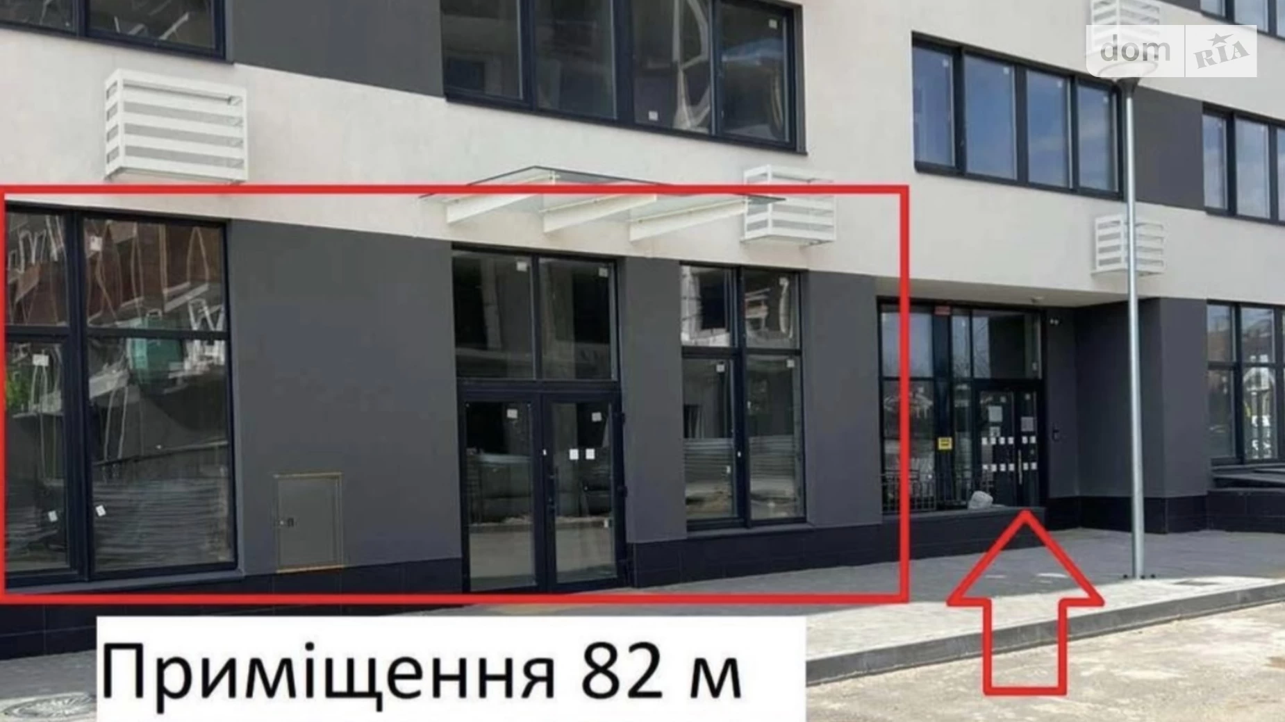вул. Олександра Олеся Київ ЖК Варшавський 3, цена: 210000 $ - фото 2