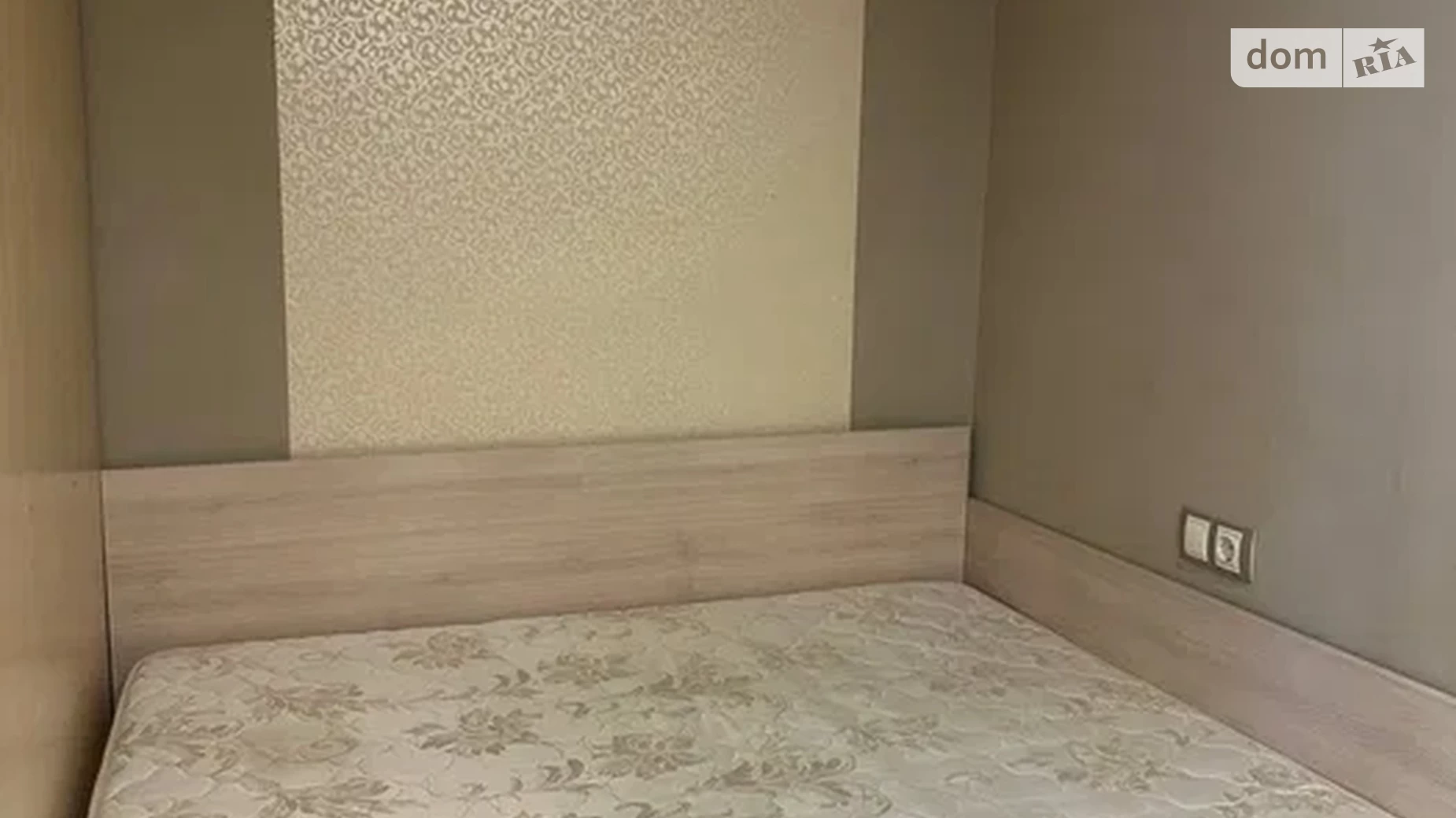Продається 1-кімнатна квартира 32 кв. м у Києві, цена: 62000 $ - фото 2