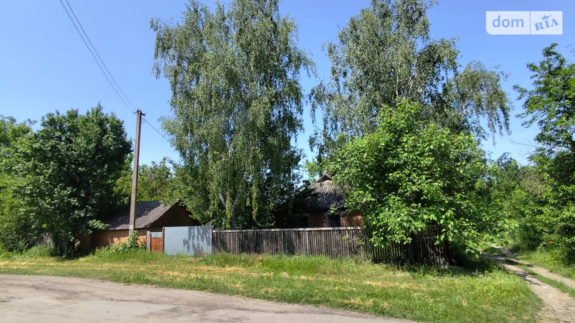 Продається одноповерховий будинок 43 кв. м з садом, цена: 45000 грн - фото 2
