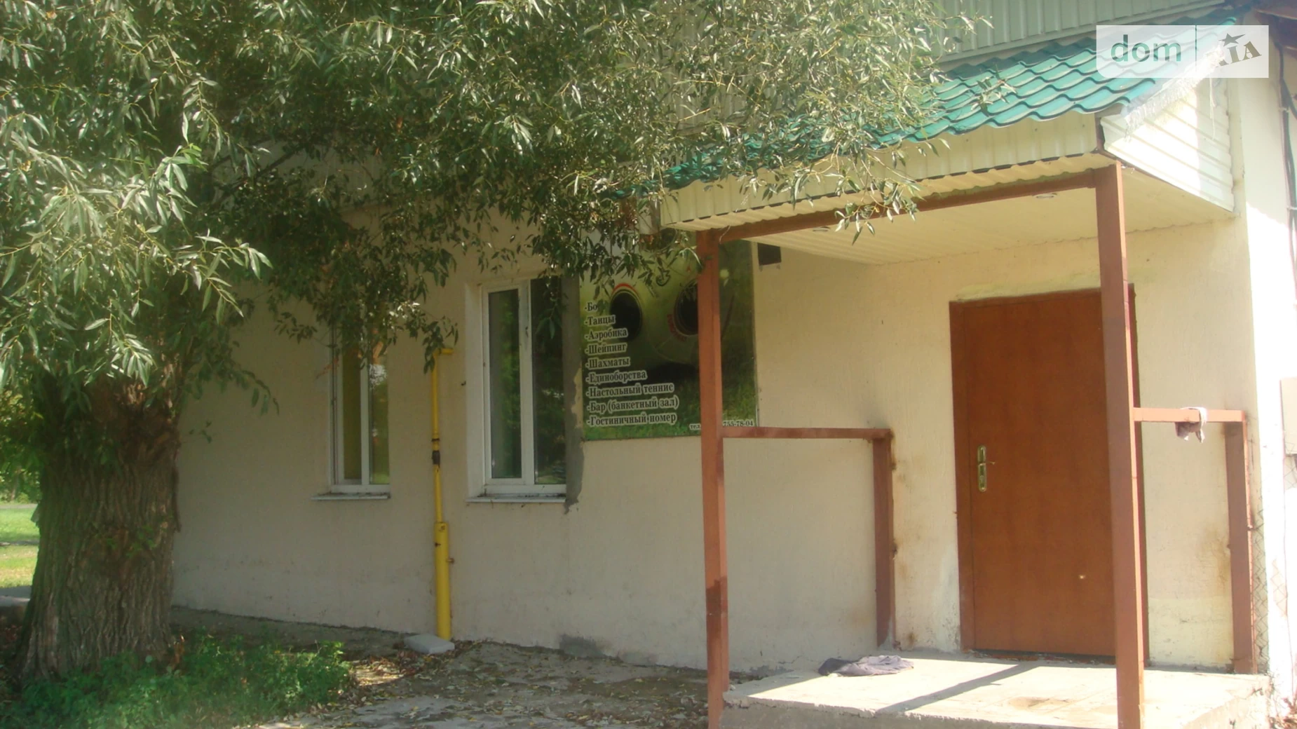 Продается помещения свободного назначения 324 кв. м в 1-этажном здании, цена: 98000 $ - фото 5