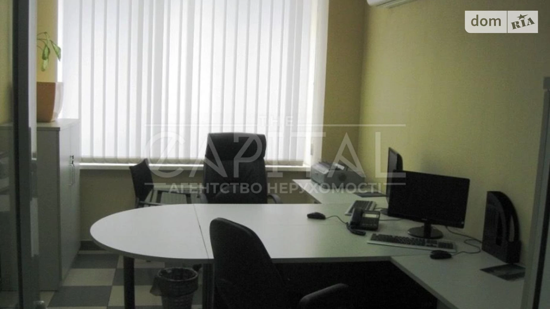 Продается объект сферы услуг 708.1 кв. м в 2-этажном здании, цена: 1200000 $ - фото 4