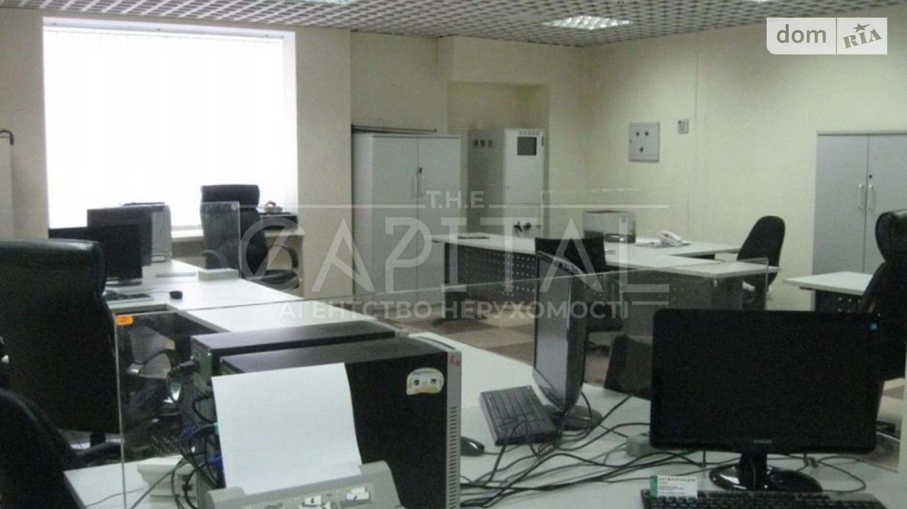 Продается объект сферы услуг 708.1 кв. м в 2-этажном здании, цена: 1200000 $ - фото 2