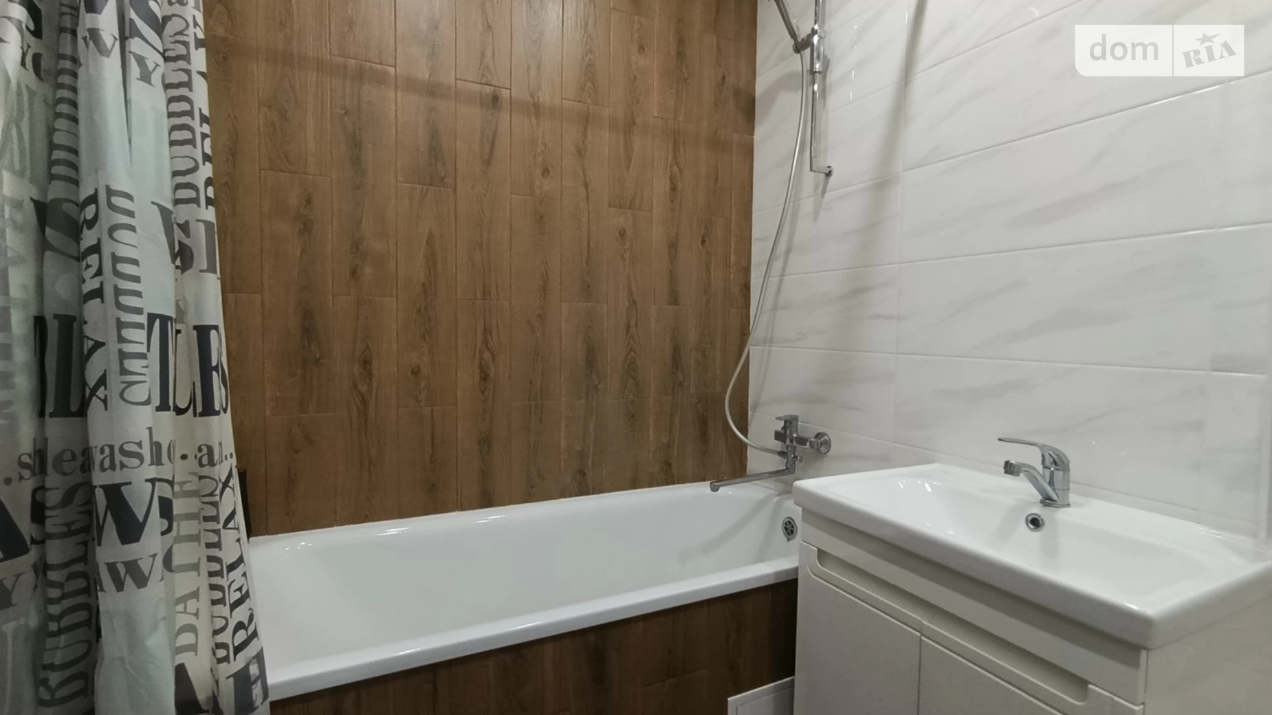 Продается 1-комнатная квартира 45.5 кв. м в Чернигове, ул. Казацкая - фото 3