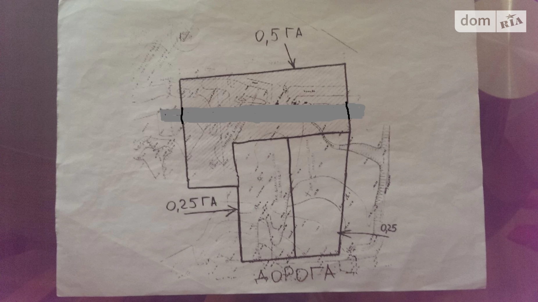 Музичі, цена: 35000 $ - фото 5
